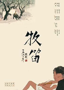 亚洲欧洲国产精品