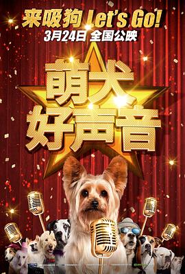 宫交h打桩hh
