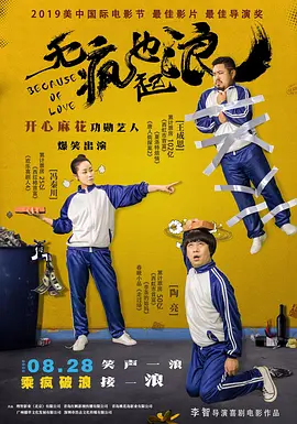 欧美国产精品专区