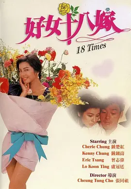 成年男女的免费视频网站