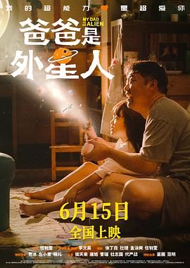 国一线产区和二线