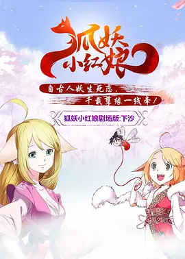 色国产精品一区在线观看