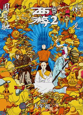 97视频在线观看视频在线精品