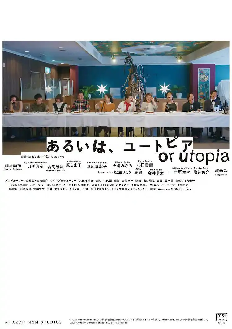 日韩激情中文字幕