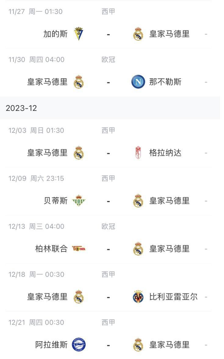 午夜精品福利视频