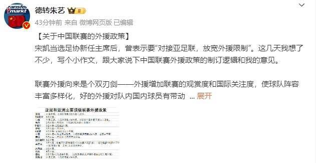 亚洲男女网站
