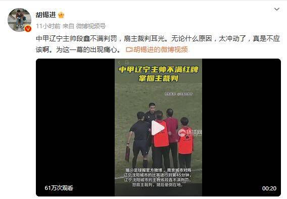 姑娘韩国免费完整版电影
