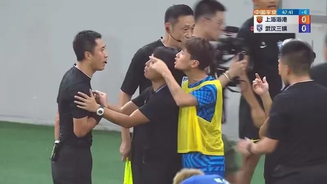 日韩综合区