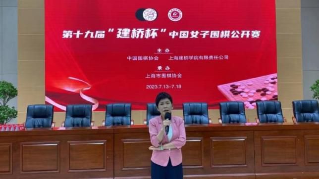 亚洲国语