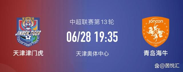 情爱游戏
