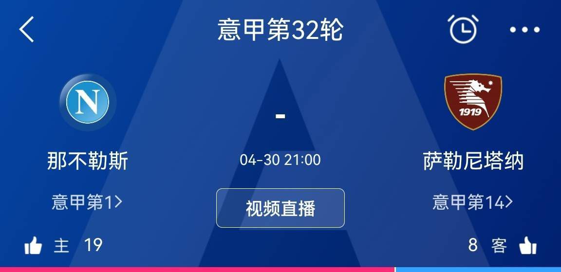 恶徒给予的惩罚
