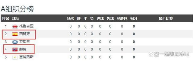 国产成人狂喷潮在线观看2345