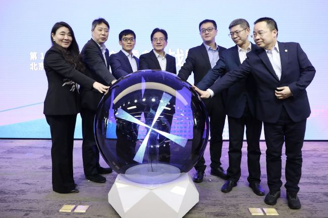 亚洲国产成人久久综合碰