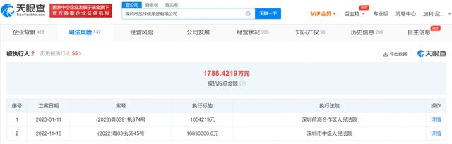 494949大但人文艺术双帆