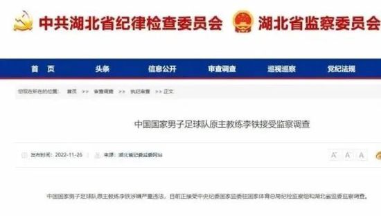 av激情网站