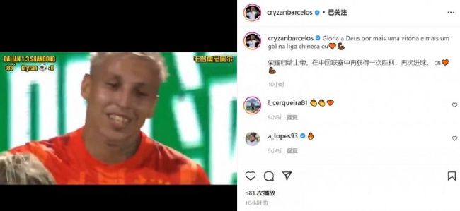 亚洲国产视频一区二区
