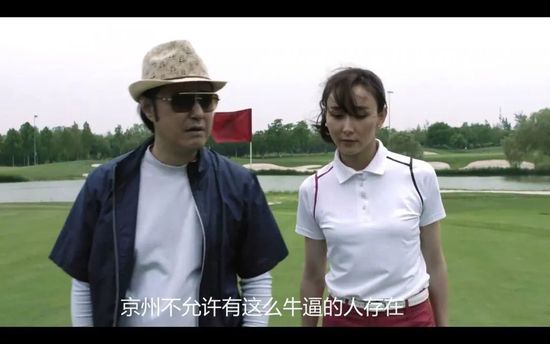 美女和男生一起