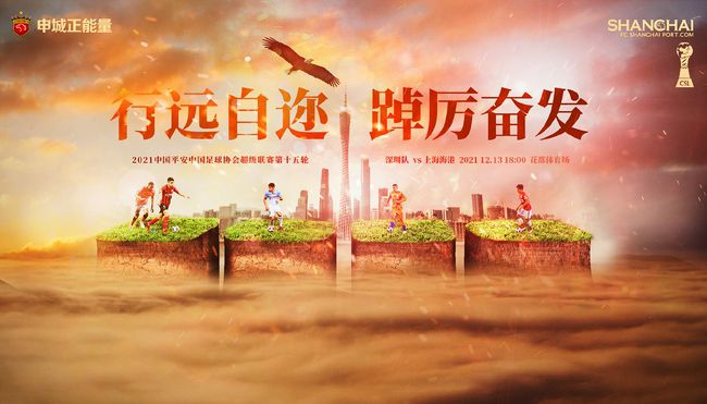 清新的想法