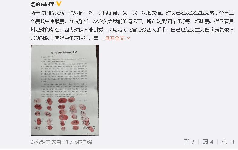 亚洲精品一二三区
