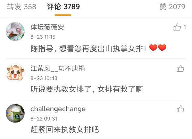 欧美成人a视频