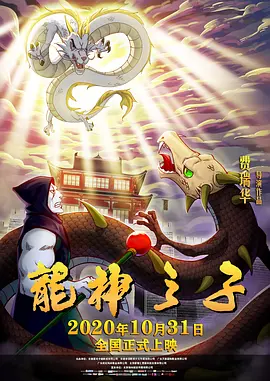 亚洲视色