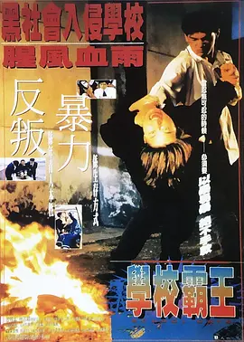 精品一区二区三区在线观看l
