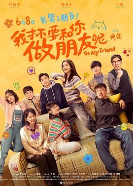 aa级一级天堂片免费观看