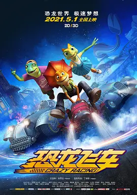 精品在线91