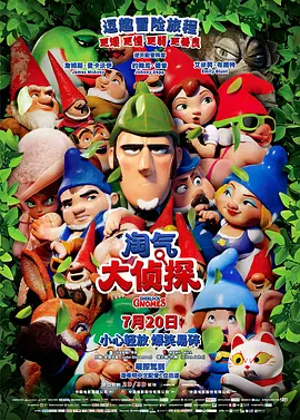 国产特级片