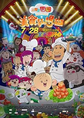 猛攻被cao成sao零