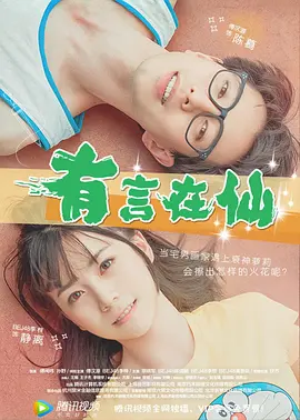 天天躁夜夜躁狠狠躁躁88