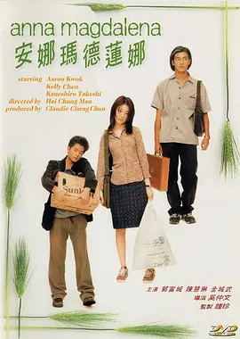 99久久免费国产精品热