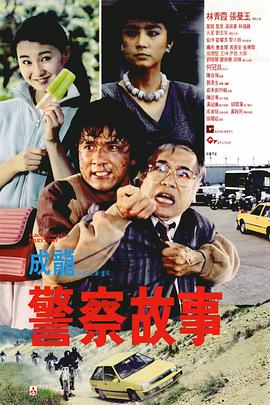 成人国产永久福利看片