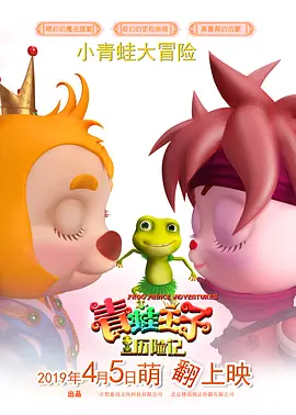 亚洲欧美日本在线