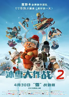母亲诱惑2