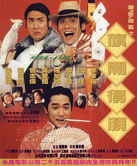 国产在线高清视频