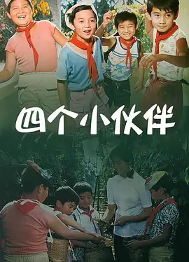 国产欧美日韩精品一区二区三区
