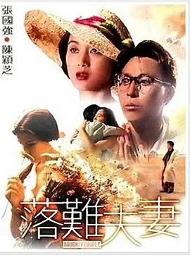 亚洲视频一二