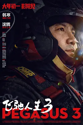 555www成人网