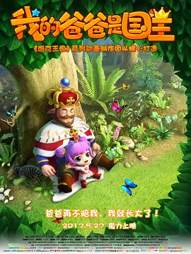 亚洲精品美腿丝袜国产一区