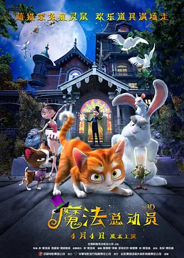 夜夜嗨av一区二区三区网站四季av