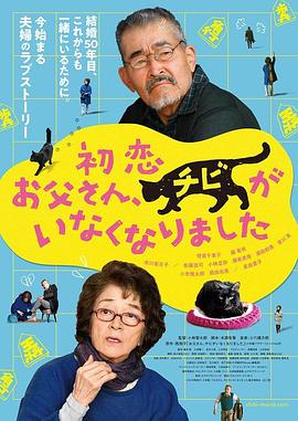 99九九精品国产高清自在线