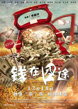 av影音影院