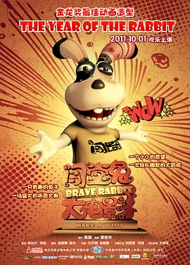 伊人69