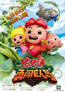亚洲欧美v视色一区二区