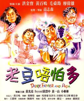 精品无码久久久久久国产