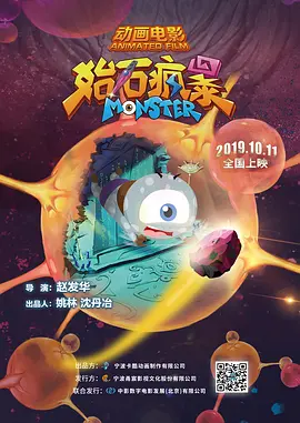 国产精品亚洲高清一区二区