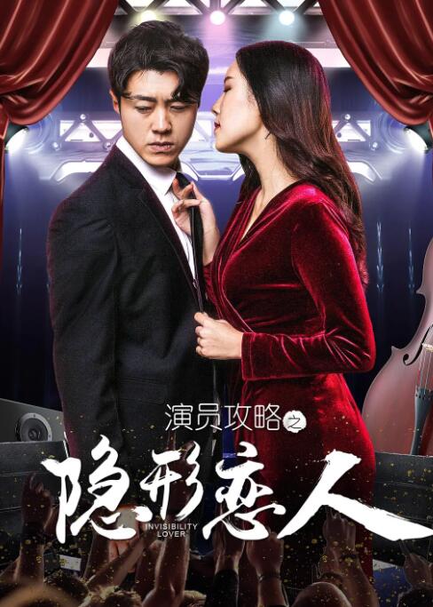 上原瑞穗av无删减版
