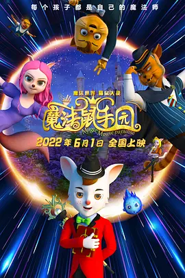 亚洲va欧美va天堂v国产综合