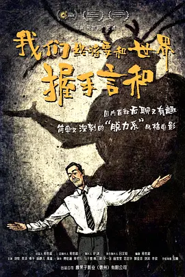 成人的天堂视频一区二区三区